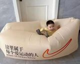  Set Gift Nike (gối hơi + đĩa bay) 