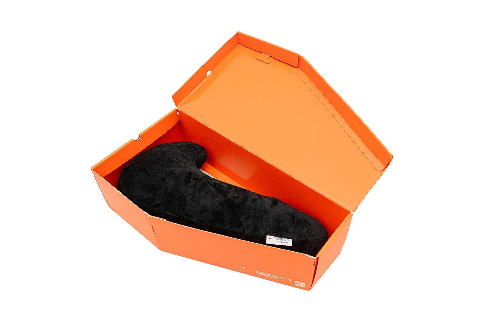 Nike swoosh Pillow – Sốp Phô Mai