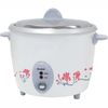 KSH-D06V - Nồi Cơm Điện Nắp Rời Sharp 0.6 Lít - Thái Lan