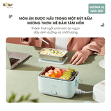  SB-HC12L - Hộp Cơm Điện Bear 1.2 Lít - 2 Ngăn 