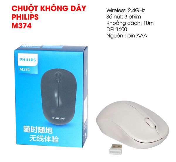 CHUỘT KHÔNG DÂY PHILIPS M374