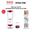 BL477566 - Máy Xay Sinh Tố Tefal Blendforce Piano - Đỏ