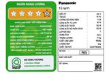 NR-TV261BPKV - Tủ Lạnh Panasonic Inverter 234 Lít 