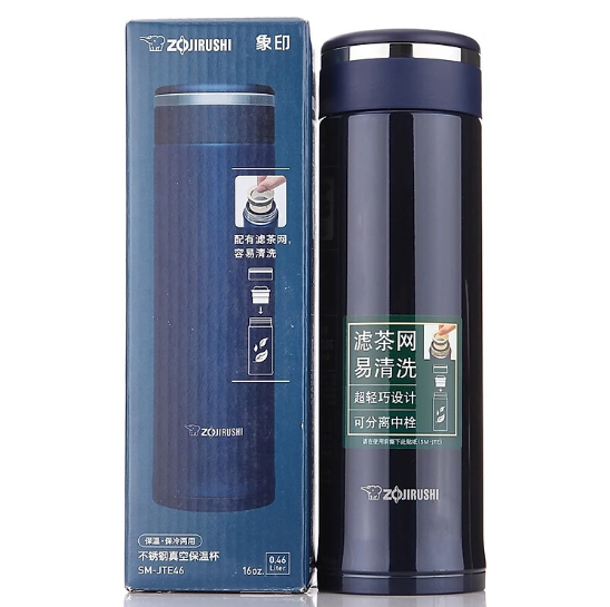 SM-JTE46-AD - Bình Giữ Nhiệt Zojirushi 0.46 Lít - Màu Xanh