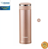 SM-JTE46-PX - Bình Giữ Nhiệt Zojirushi 0.46L - Màu Hồng