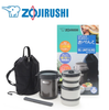 SL-JAF14-HG -  Hộp Đựng Thực Phẩm Giữ Nhiệt 4 Ngăn Zojirushi 1.27 Lít - Màu Xám