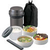 SL-JAF14-HG -  Hộp Đựng Thực Phẩm Giữ Nhiệt 4 Ngăn Zojirushi 1.27 Lít - Màu Xám