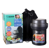 SL-JAF14-HG -  Hộp Đựng Thực Phẩm Giữ Nhiệt 4 Ngăn Zojirushi 1.27 Lít - Màu Xám