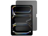  Dán cường lực chống nhìn trộm iPad Pro 11