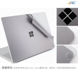  Bộ dán fullbody Surface Laptop 4/3/2 15