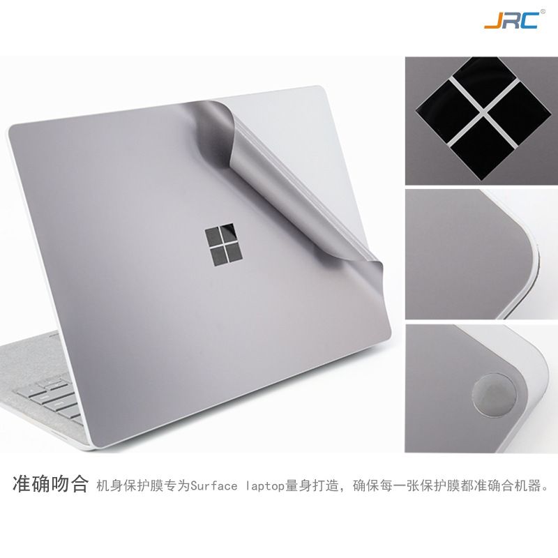  Bộ dán fullbody Surface Laptop 4/3/2 15