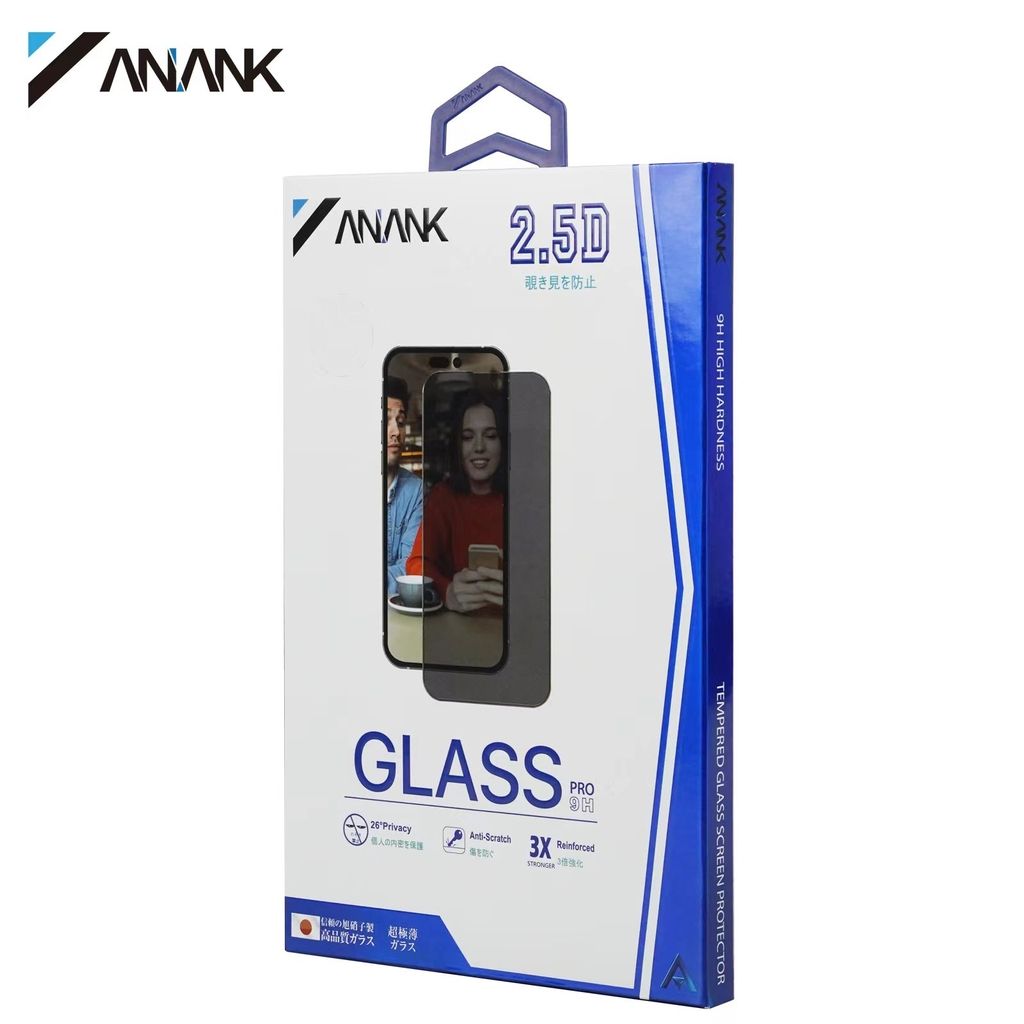  Dán cường lực iPhone 15 Pro Max/15 Pro/15 Plus/15 ANANK 2.5D chống nhìn trộm 