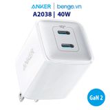  Sạc Anker 40W 2 Cổng 521 GaN (Nano II) - A2038 