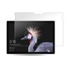 Dán màn hình cường lực Microsoft Surface Go 4/3/2 9H 2.5D