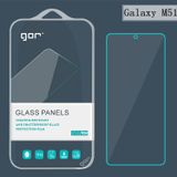  Dán màn hình cường lực Samsung Galaxy M51 9H 2.5D GOR 