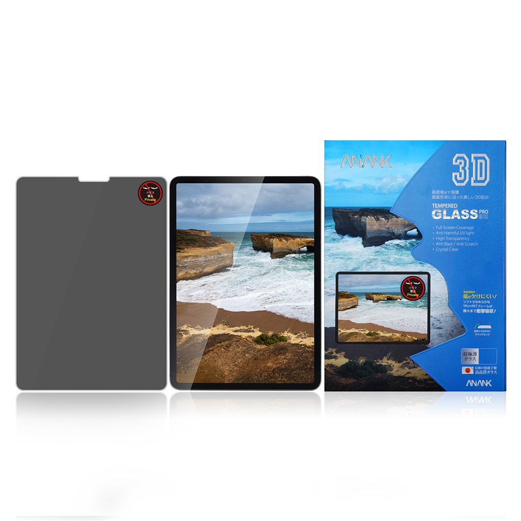  Dán Cường Lực iPad Pro 11 2020/2021 ANANK 3D Full Chống Nhìn Trộm 