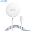 Đế Sạc Không Dây Từ Tính Anker PowerWave Magnectic 10W/1.5m - A2565