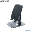Giá Đỡ Điện Thoại/Tablet Xếp Gọn ACEFAST - E13
