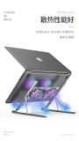  GIÁ ĐỠ LAPTOP/MACBOOK/IPAD 11-16 INCH KIÊM ĐẾ TẢN NHIỆT 2 QUẠT LED 7CM ZAKI - P11-F 