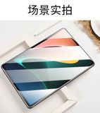  Dán màn hình cường lực Xiaomi Pad 7/7 Pro 11.2