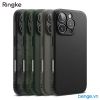 Ốp lưng iPhone 16 Pro Max/16 Pro/16 Plus/16 RINGKE Onyx