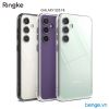 Ốp lưng Samsung Galaxy S23 FE RINGKE Fusion