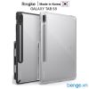 Ốp lưng Samsung Galaxy Tab S8 / Galaxy Tab S7 RINGKE Fusion