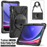  Ốp Lưng Samsung Galaxy Tab S9/S9 FE/S9 Plus/S9 Plus FE/S9 Ultra/Tab S8 Plus/S8 Ultra/S7 Plus Có Chân Dựng, Dây Đeo Vai Và Tay Chống Sốc 