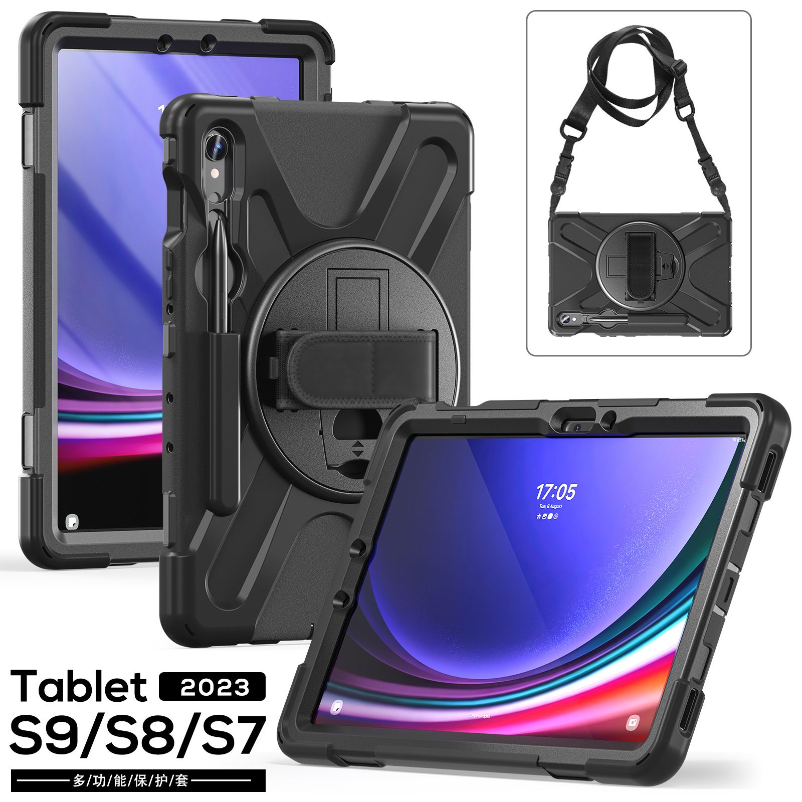  Ốp Lưng Samsung Galaxy Tab S10 FE/S9/S9 FE/S9 Plus/S9 Plus FE/S9 Ultra/Tab S8 Plus/S8 Ultra/S7 Plus Có Chân Dựng, Dây Đeo Vai Và Tay Chống Sốc 
