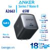 Sạc Anker 715 (Nano II 65W) USB-C - A2663