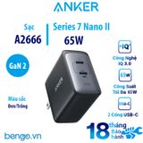  Sạc Anker 726 (Nano II 65W) 2 cổng USB-C - A2666 