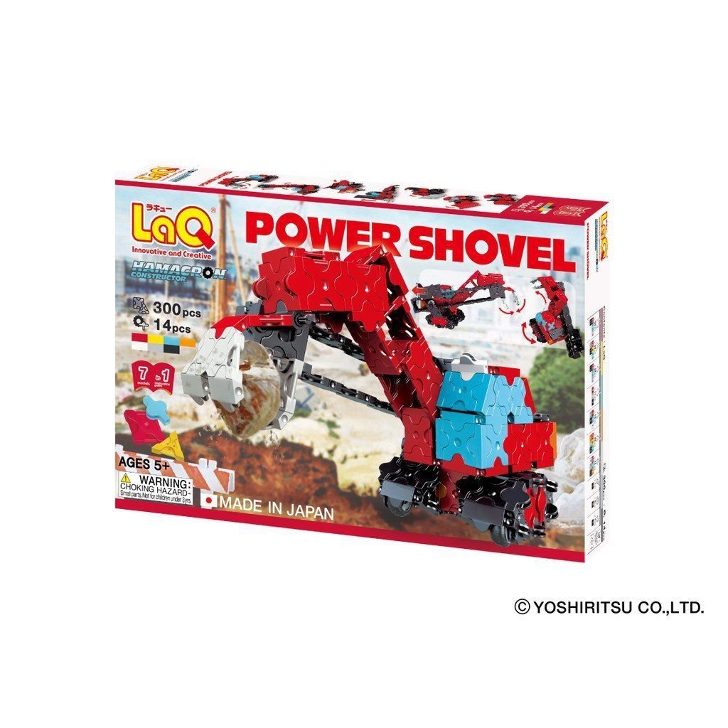  LaQ Hamacron Constructor Power Shovel 