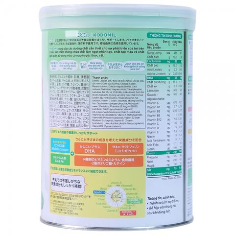  Sữa Morinaga số 3 850g hương vani (Kodomil, trên 3 tuổi) 