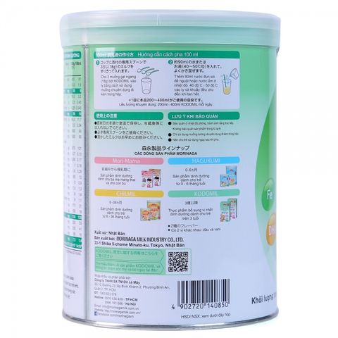  Sữa Morinaga số 3 850g hương vani (Kodomil, trên 3 tuổi) 