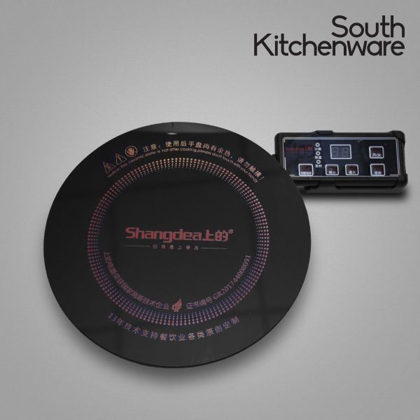 Thương Hiệu: Shangdia
Kích Thước: 24.5cmx24.5cm
Chất Liệu: 
Trọng Lượng: 1,8kg