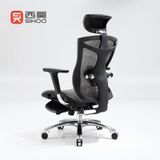 Ghế công thái học Sihoo V1 có gác chân