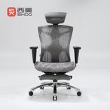 Ghế công thái học Sihoo V1 có gác chân