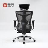 Ghế công thái học Sihoo V1 có gác chân