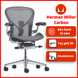 Ghế công thái học Herman Miller Aeron khung nhôm chân nhôm