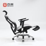 Ghế công thái học Sihoo V1 có gác chân