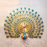 Đồng hồ chim công 952X