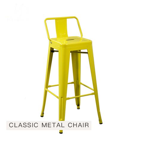 Ghế tolix tựa chân cao S1516B