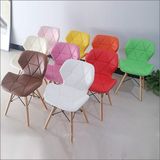 Ghế da tam giác chân gỗ DPA12