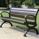 Ghế Dài Công Viên DPAV08