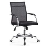 Ghế xoay nệm lưới lưng thấp DPD11