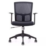Ghế xoay chữ T (DPD12)