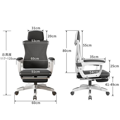 Ghế xoay văn phòng TKK20+