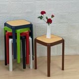 Ghế đôn nhựa giả mây DPGSK3