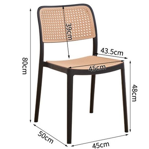 Ghế nhựa giả mây DPA13D