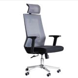 Ghế xoay tay nâng hạ DPD39